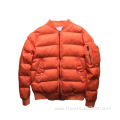 Men's Padded Bomber Jacket Design for Sale